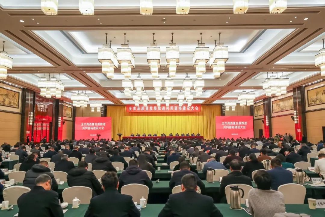 福蛇呈祥，载誉前行 猫咪WWW免费人成网站机械荣膺“富乐嵊州建设贡献奖” — 工业企业30强、工业商贸类纳税20强两项荣誉