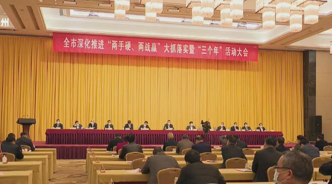 猫咪WWW免费人成网站机械连续十三年被评为嵊州市工业企业三十强